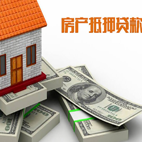 调兵山小额贷款放款的流程是怎么样的?